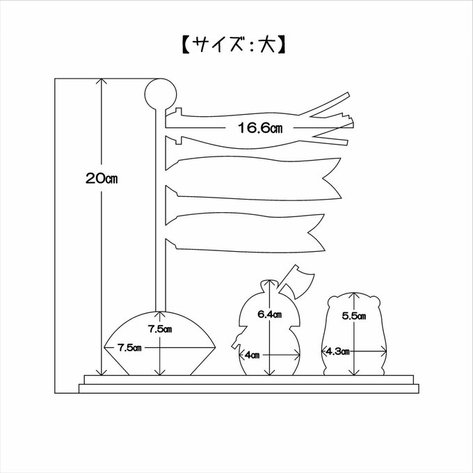 作品画像15枚目