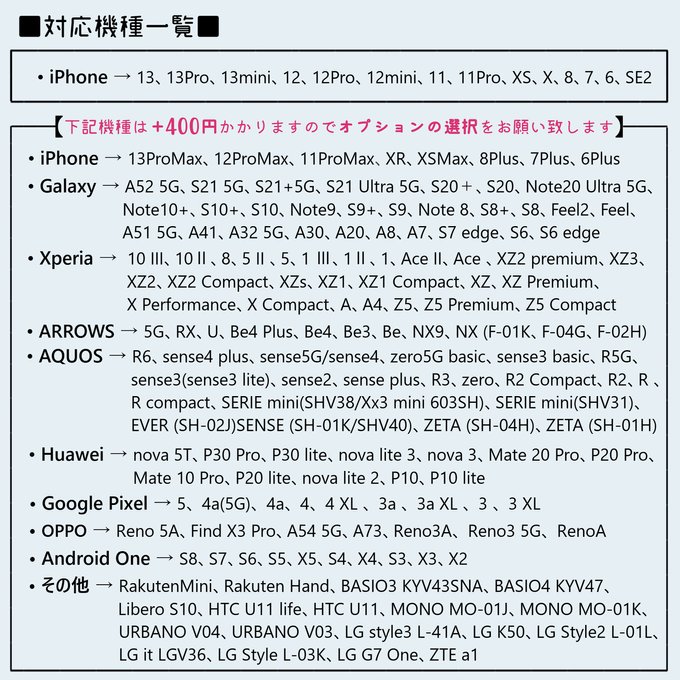 作品画像4枚目