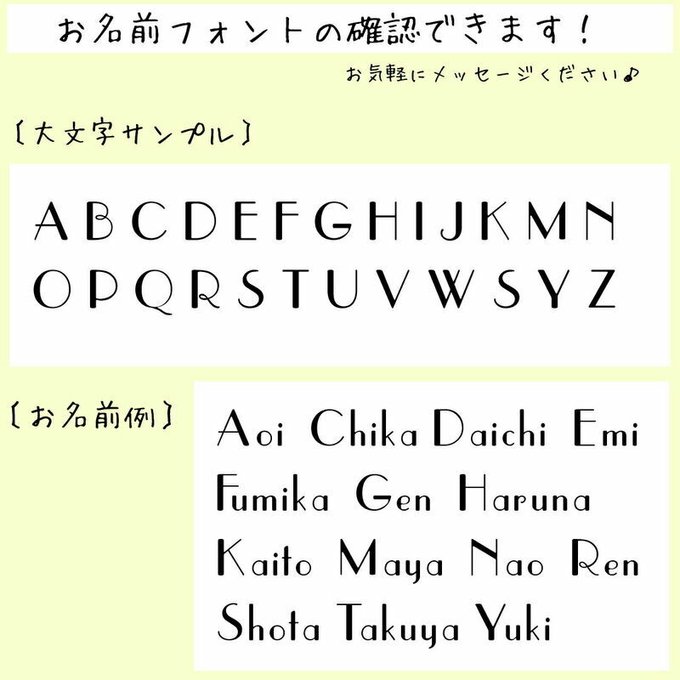 作品画像9枚目