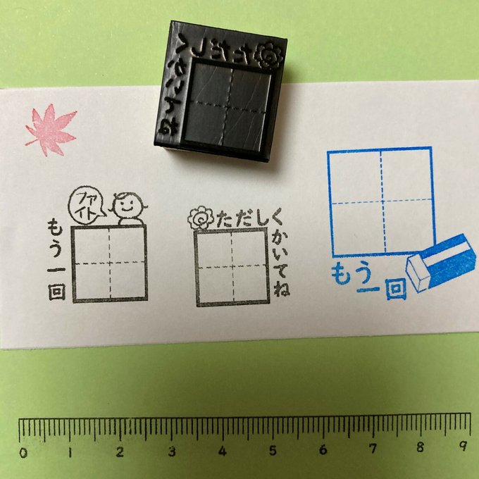 作品画像16枚目