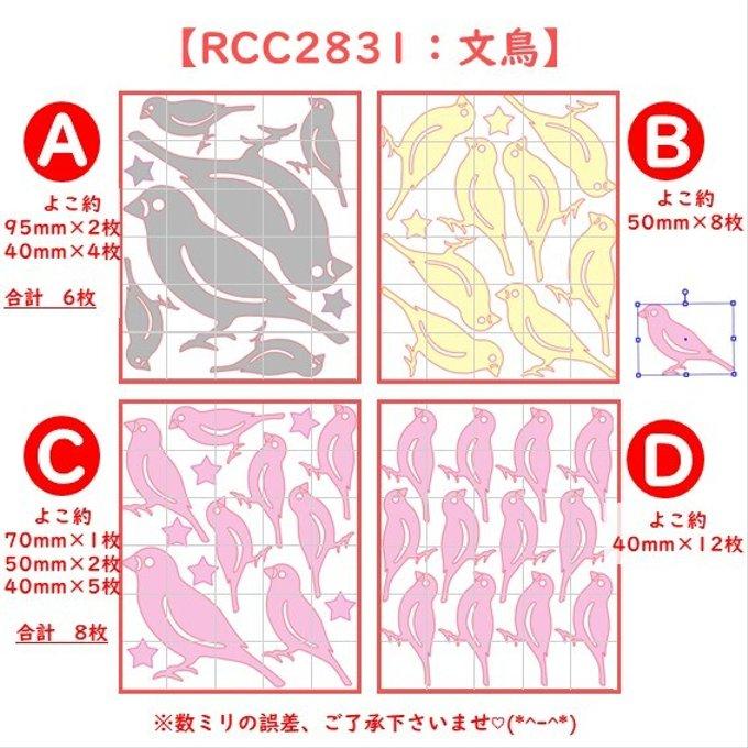 作品画像2枚目