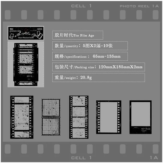 作品画像6枚目