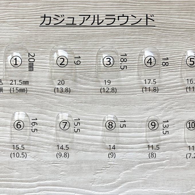 作品画像5枚目