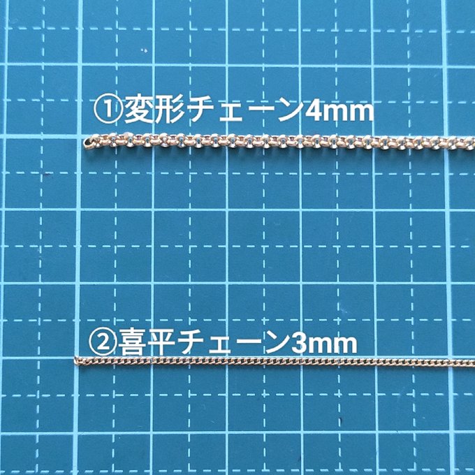 作品画像5枚目