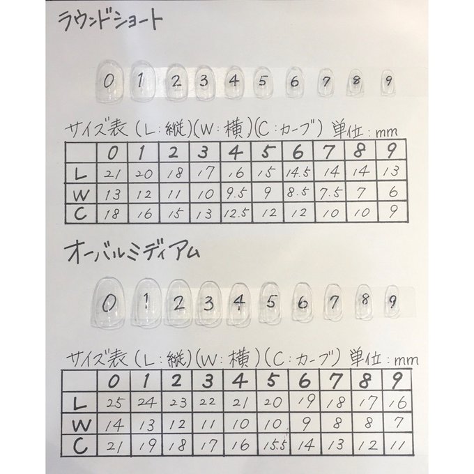 作品画像3枚目