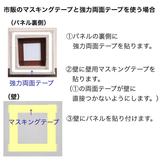 作品画像15枚目