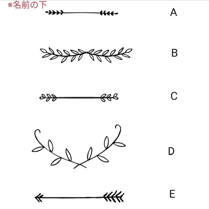 作品画像12枚目