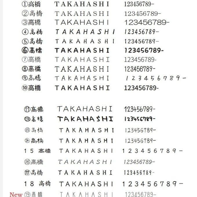 ホワイトマーブル背景のアクリル表札【屋外対応】*透明4辺45 ホワイトマーブル背景のアクリル表札【屋外対応】*透明4辺45