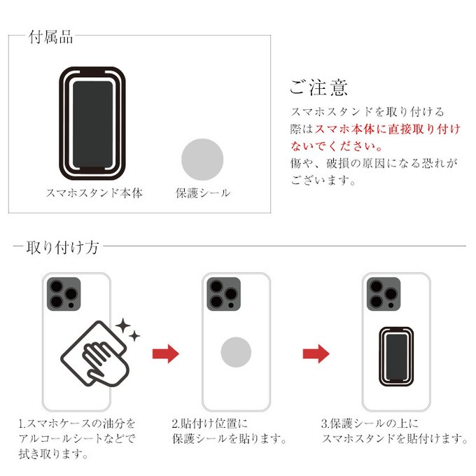 作品画像8枚目