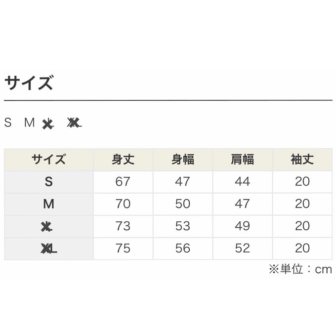 作品画像3枚目