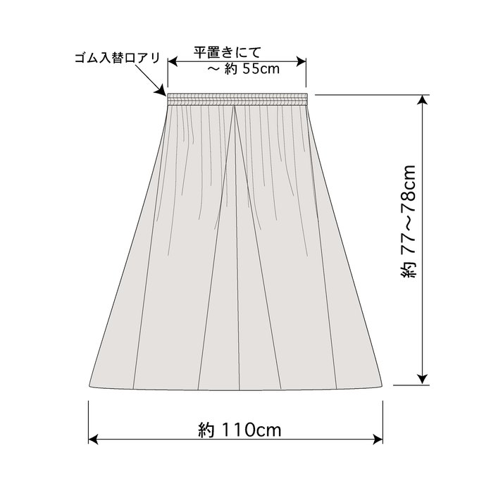 作品画像2枚目