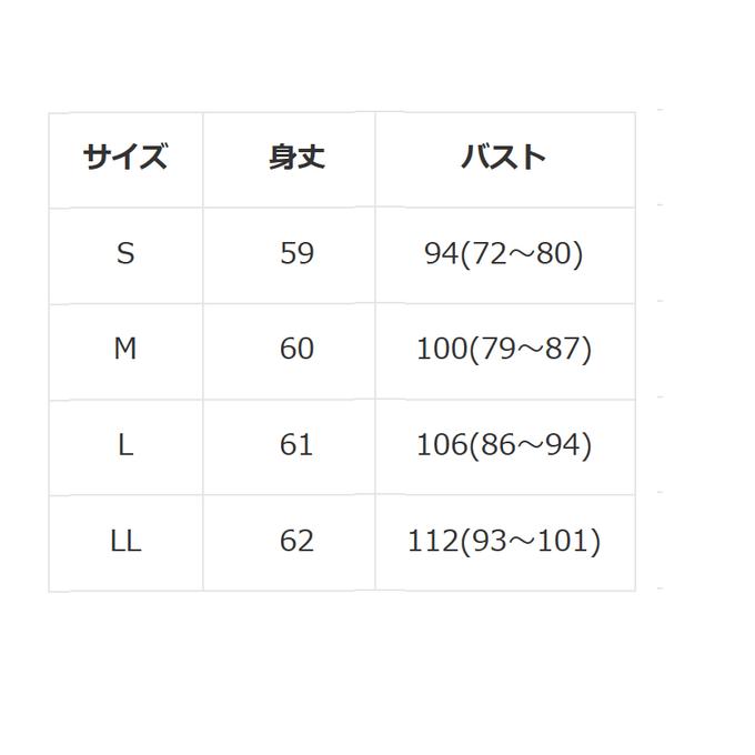 作品画像5枚目