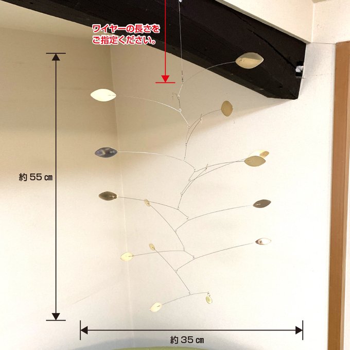 作品画像6枚目