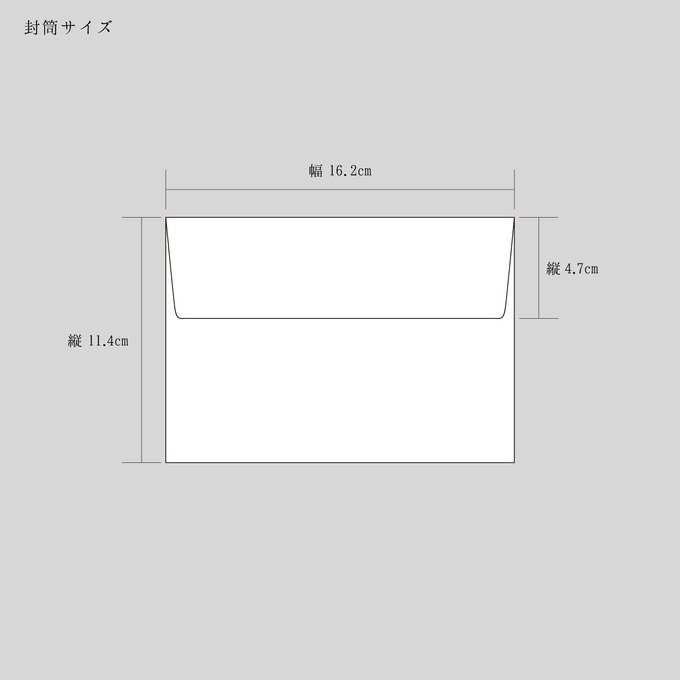 作品画像7枚目