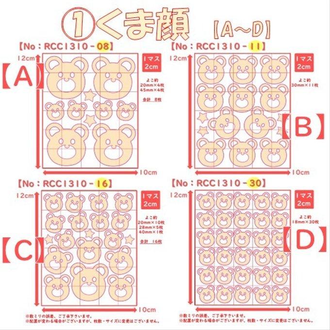 作品画像2枚目