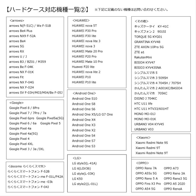 作品画像4枚目