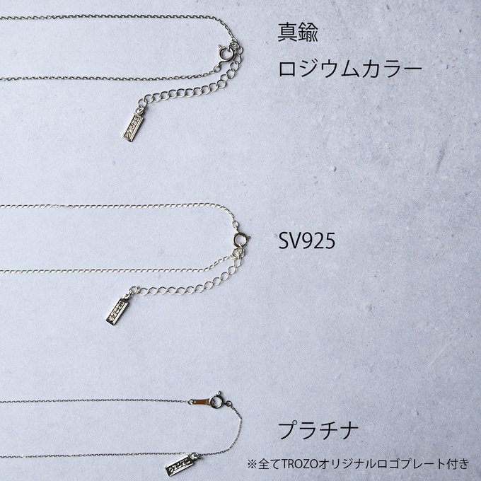 作品画像3枚目