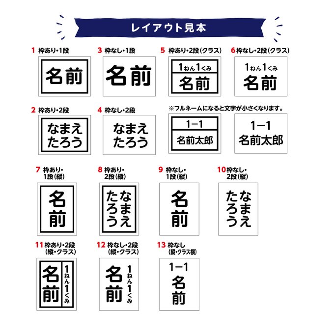 作品画像4枚目