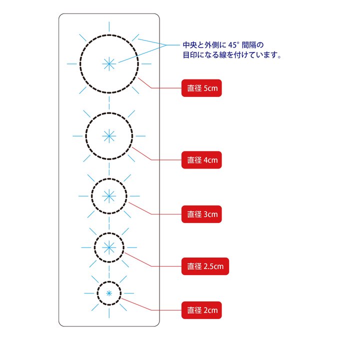 作品画像2枚目