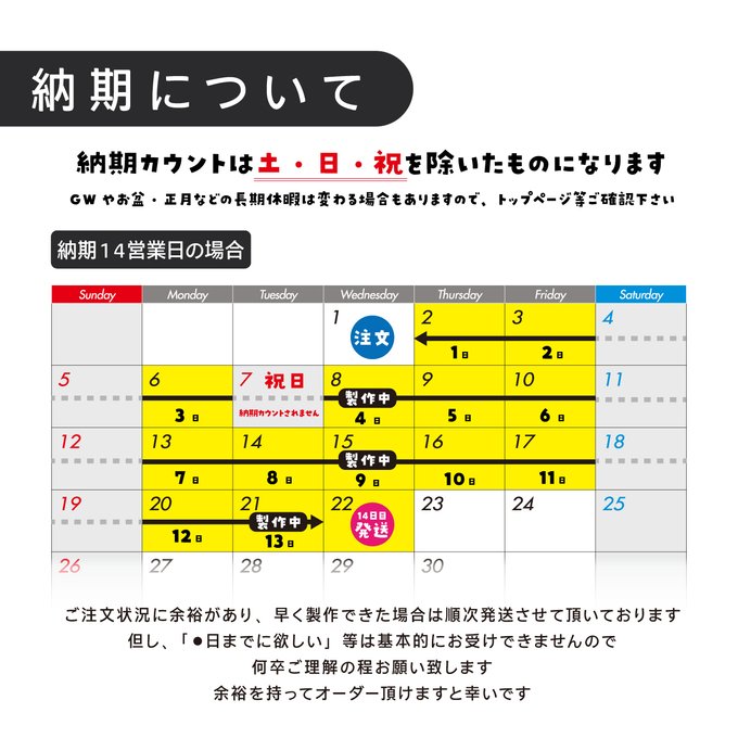 作品画像10枚目