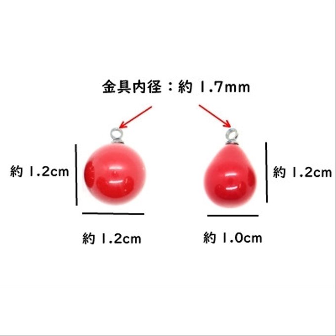 作品画像2枚目