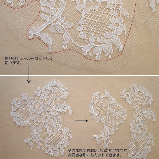 作品画像2枚目