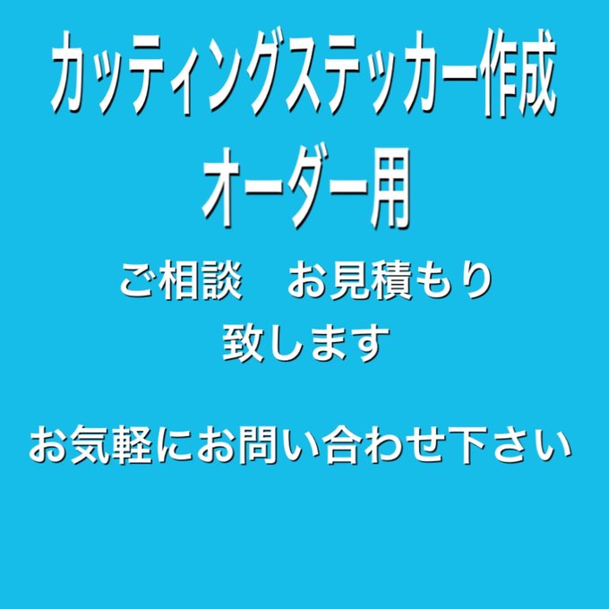 作品画像1枚目