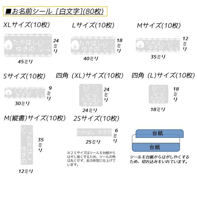 作品画像4枚目