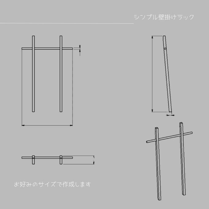 作品画像3枚目