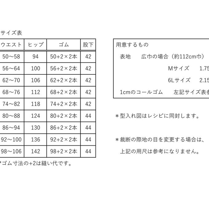 作品画像6枚目