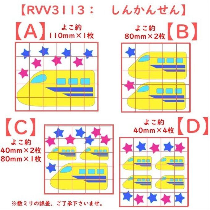 作品画像9枚目