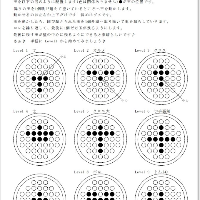 作品画像3枚目