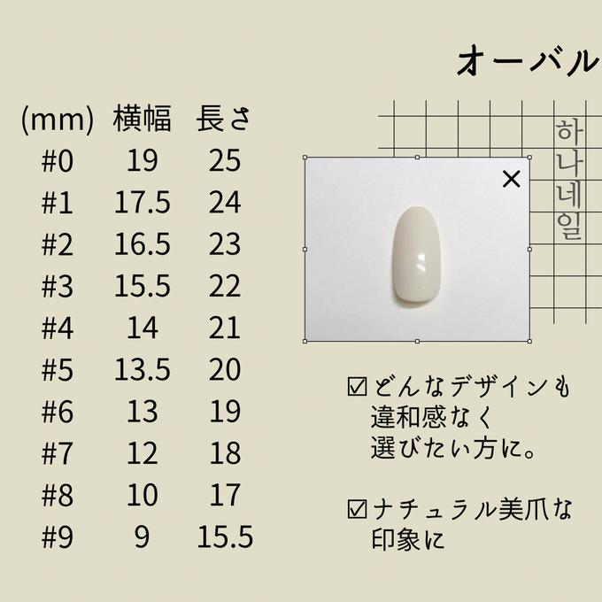 作品画像5枚目