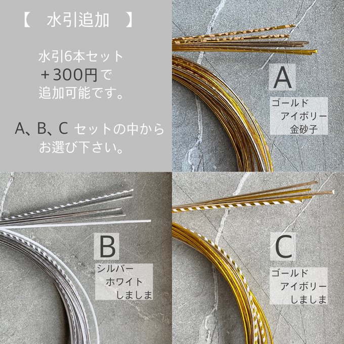 作品画像10枚目