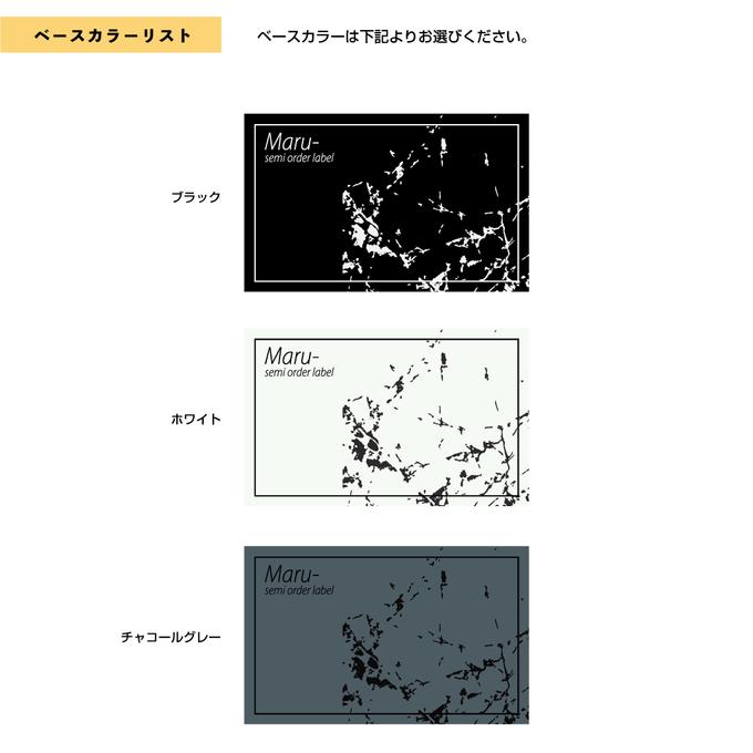 作品画像3枚目