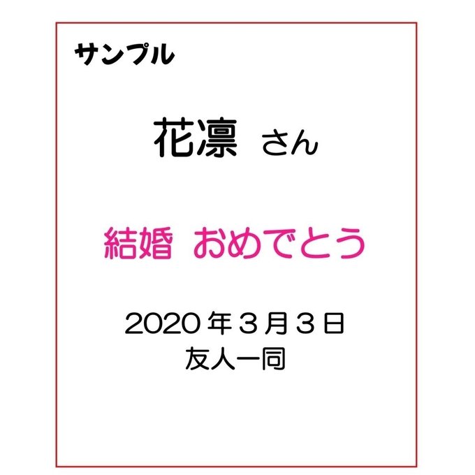 作品画像11枚目