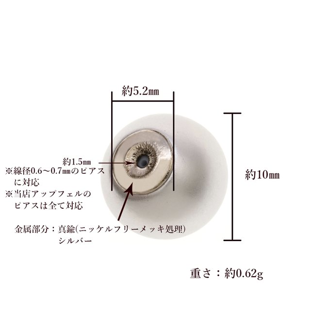 作品画像2枚目