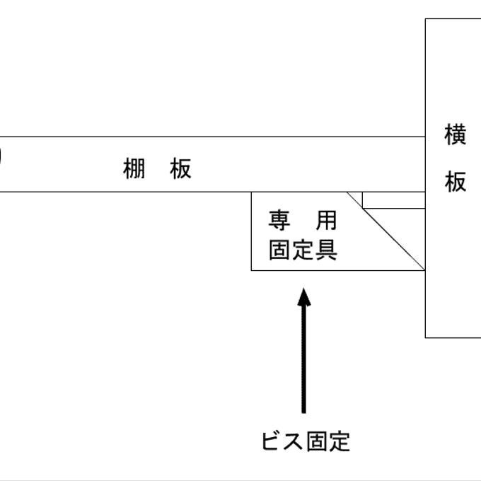 作品画像2枚目