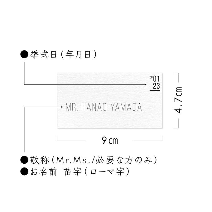 作品画像3枚目