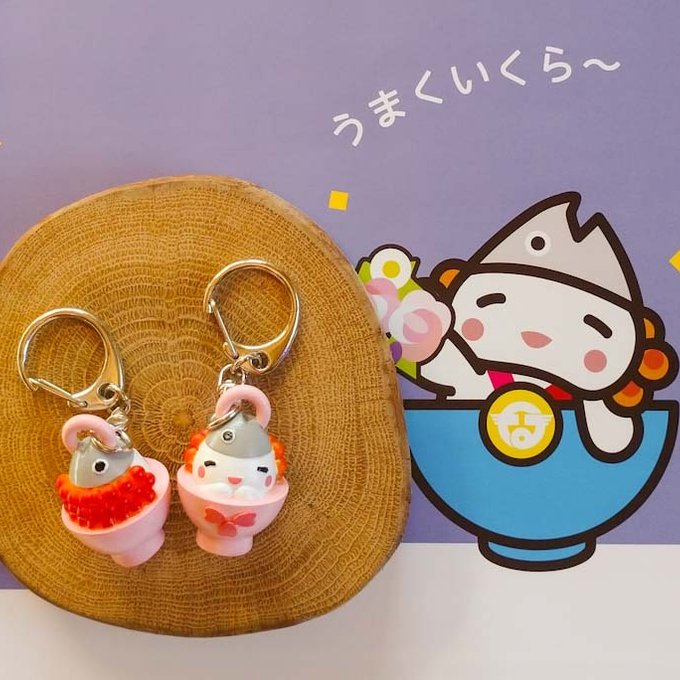 浪江町公式ゆるキャラ 】うけどんキーホルダー No.3 キビタキプラネット GALLERY minne 国内最大級のハンドメイド・手作り 通販サイト キーホルダー(手作り) No.1
