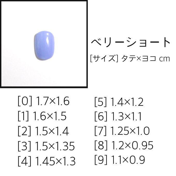 作品画像5枚目