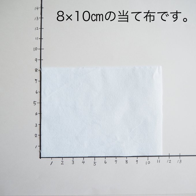 作品画像9枚目