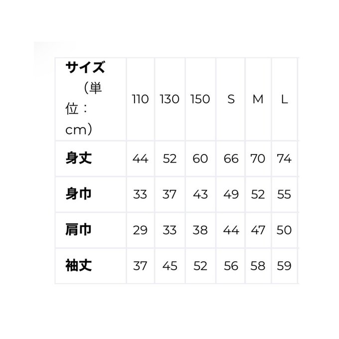 作品画像5枚目