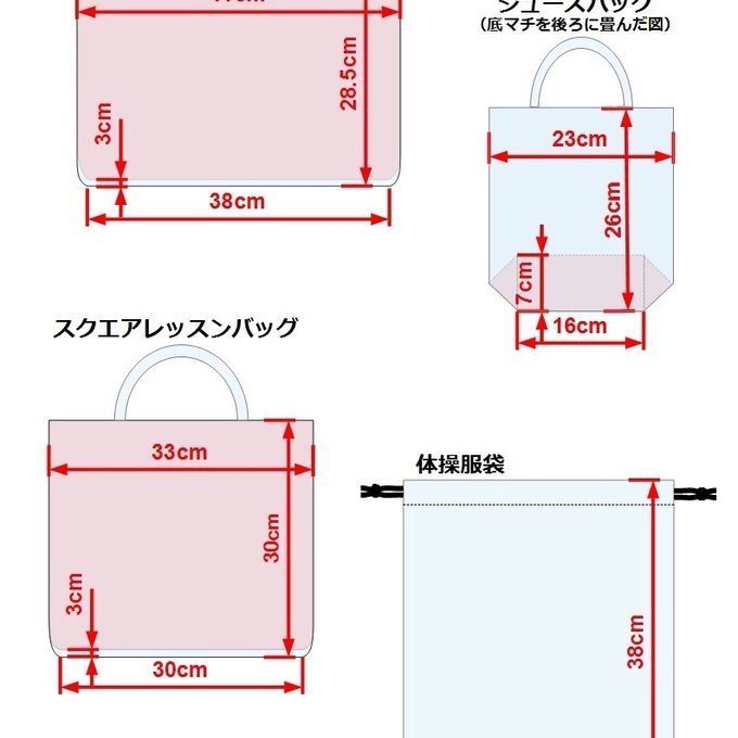 作品画像6枚目