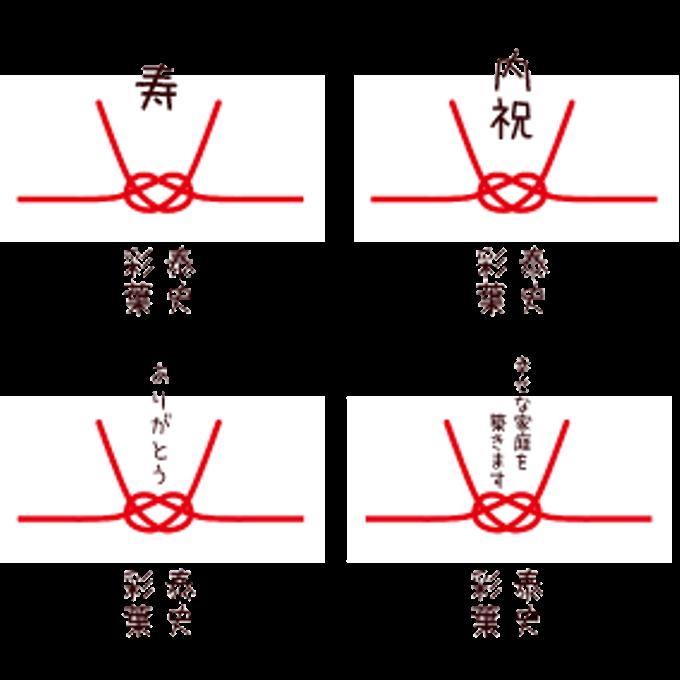 作品画像2枚目