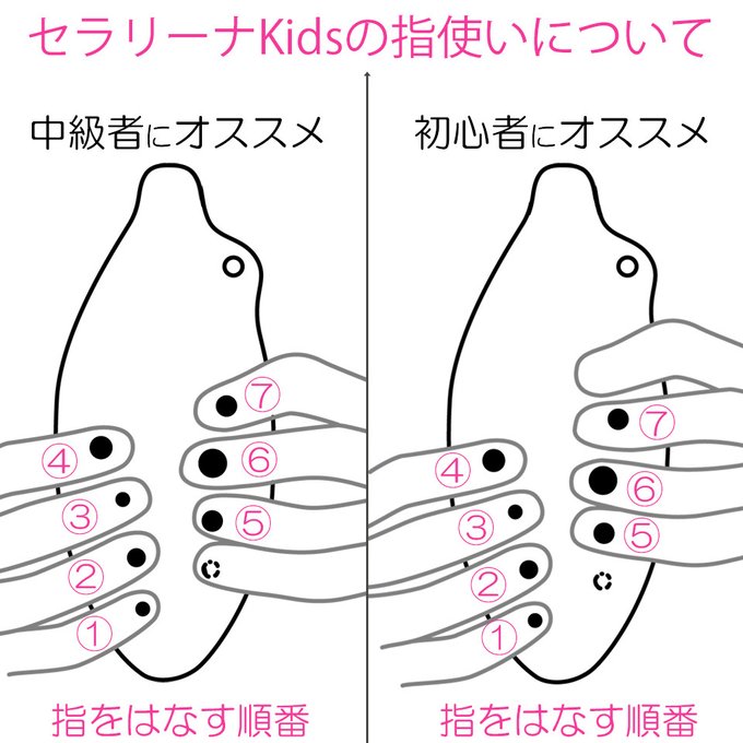 作品画像9枚目