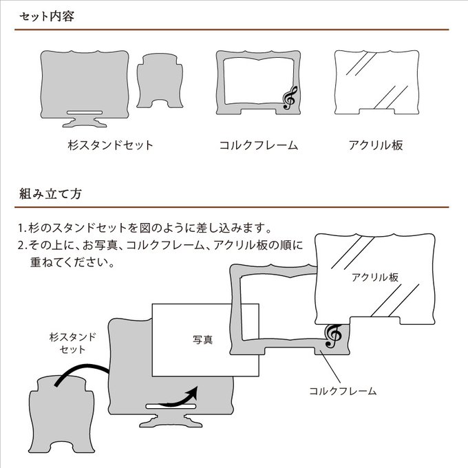 作品画像8枚目