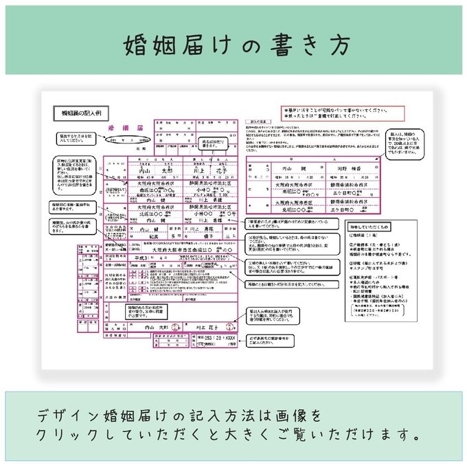 作品画像8枚目