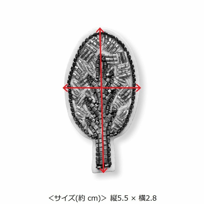 作品画像5枚目