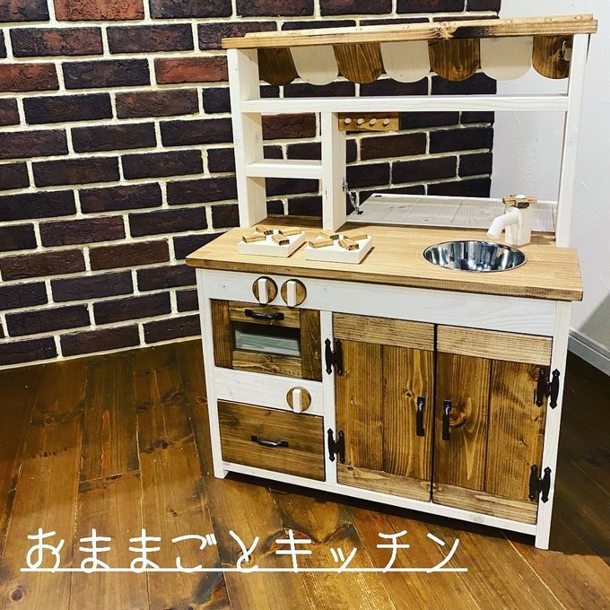 おままごとキッチン（オリジナル） オーブン＆引出しアリ オープンカフェ式 木製 3色から選べる ハンドメイド